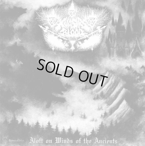 画像1: Kvasir's Blood - Aloft on Winds of the Ancients / CD (1)