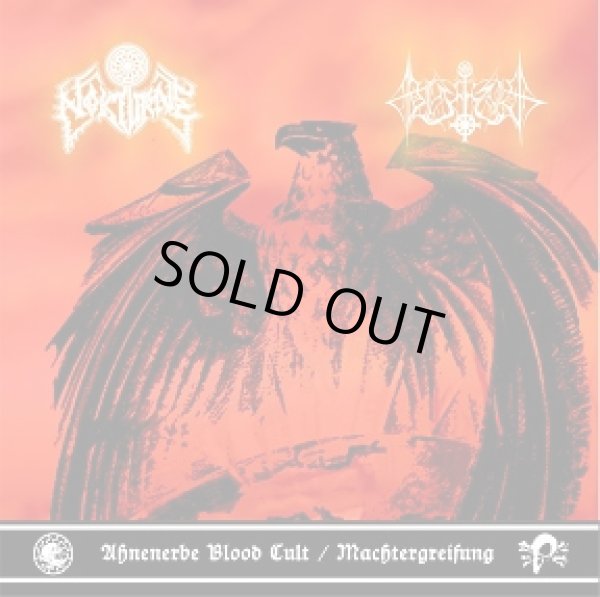 画像1: Nokturne / Blutkult - Ahnenerbe Blood Cult / Machtergreifung / EP (1)