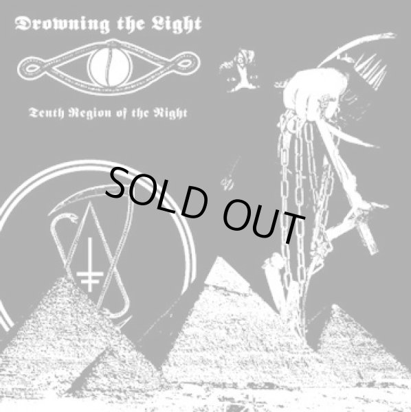 画像1: Drowning the Light - Tenth Region of the Night / CD (1)