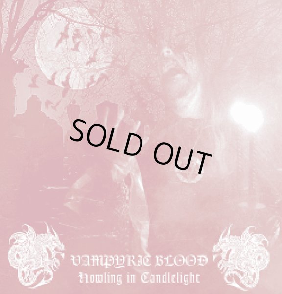 画像1: Vampyric Blood - Howling in Candlelight / CD (1)