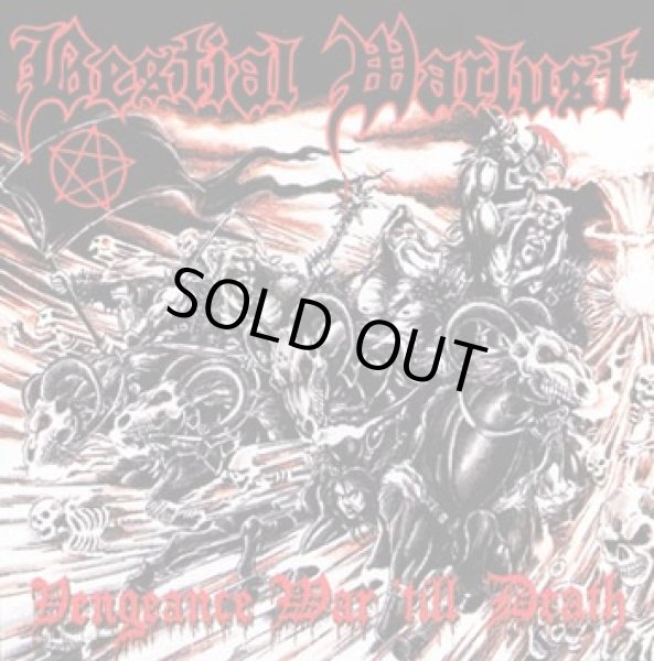 画像1: Bestial Warlust - Vengeance War 'till Death / DigiCD (1)