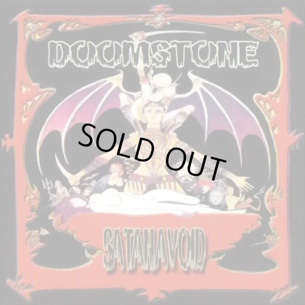 画像1: Doomstone - Satanavoid  / CD (1)