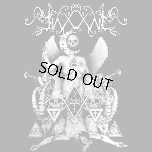 画像1: Haxxan - Loch Ness Rising / CD (1)