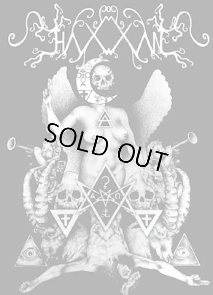 画像1: Haxxan - Loch Ness Rising / A5DigiCD (1)