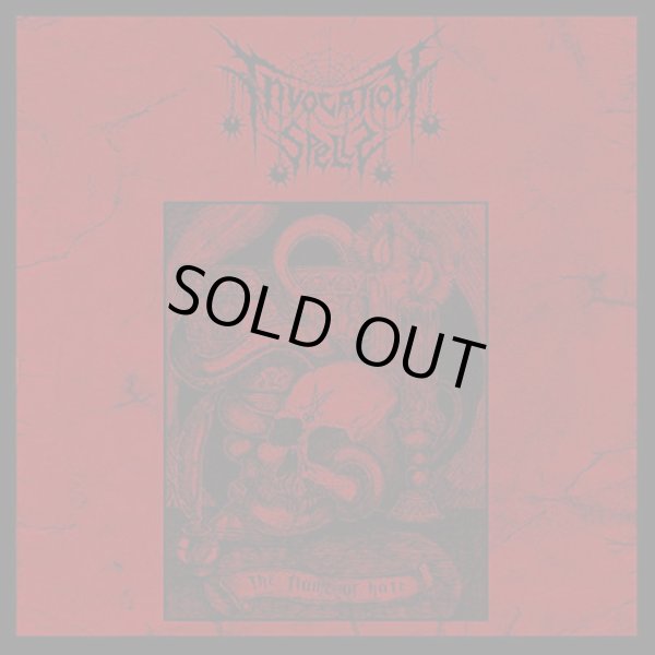 画像1: Invocation Spells - The Flame of Hate / CD (1)