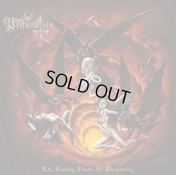 画像1: Profanatica - The Curling Flame of Blasphemy / CD (1)