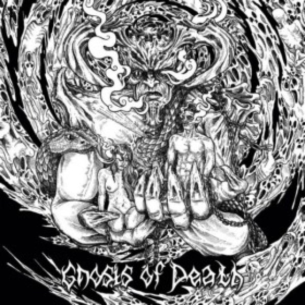 画像1: Burnt / Astarium / Scolopendra Cingulata - Gnosis of Death / CD (1)