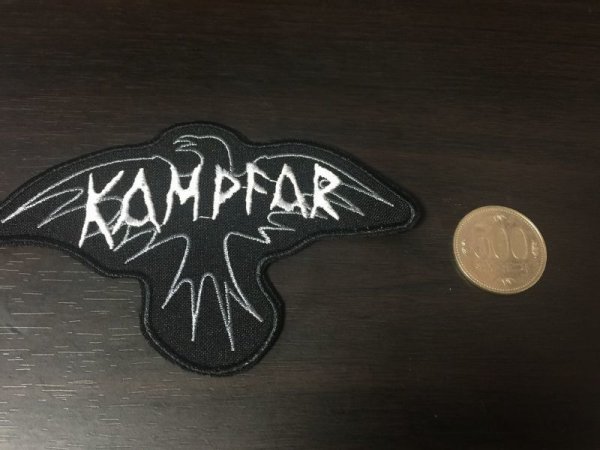 画像1: Kampfar - Logo / Patch (1)