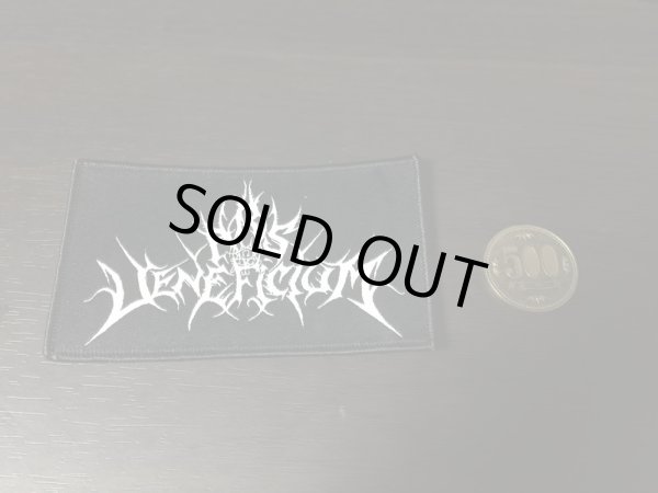 画像1: Ars Veneficium - Logo / Patch (1)