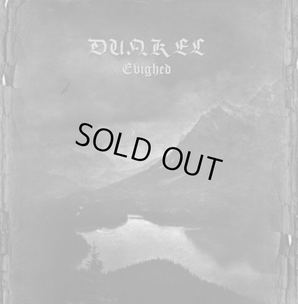 画像1: Dunkel - Evighed / CD (1)