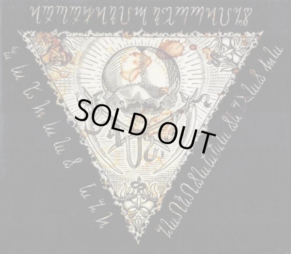 画像1: Herxsebet - Apophatic Terrains of Southern Opposition and Sorcery / DigiProCD-R (1)