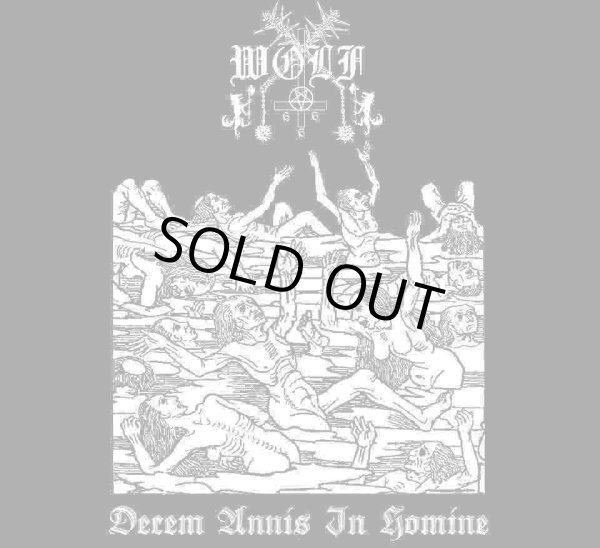 画像1: Wolf - Derem Annis in Homine / DigiProCD-R (1)