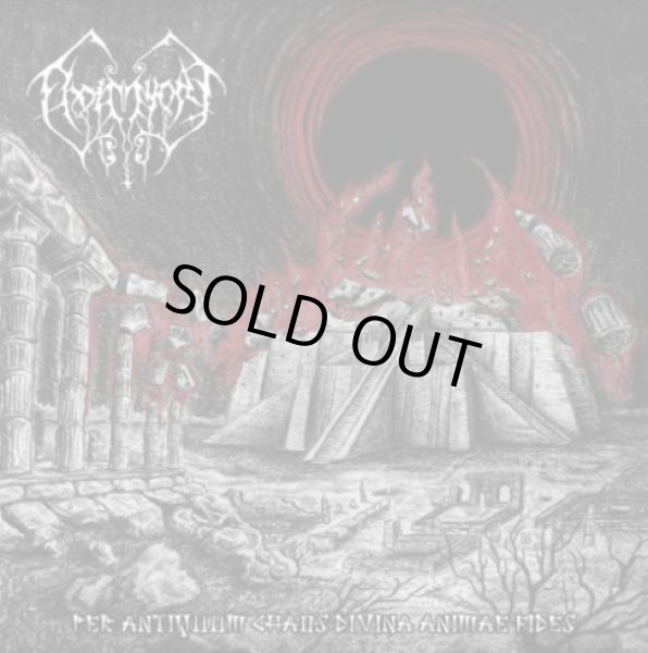 画像1: Fhoi Myore - Per Antiquum Chaos Divina Animae Fides / CD (1)