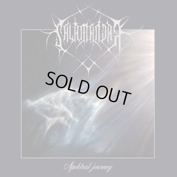 画像1: Salamandar - Spektral Journey / CD (1)