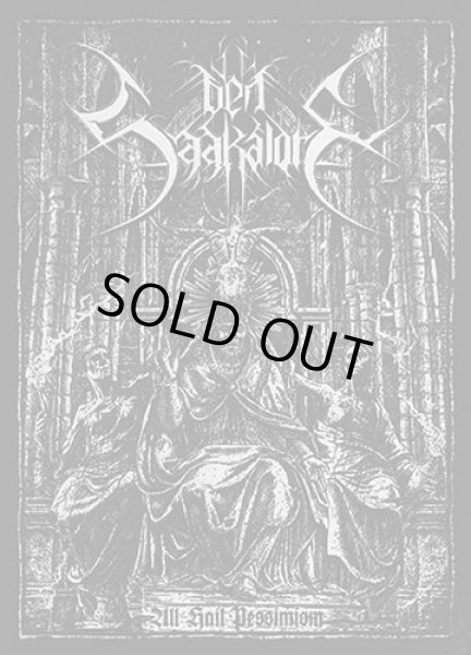 画像1: Den Saakaldte - All Hail Pessimism / DigiCD (1)