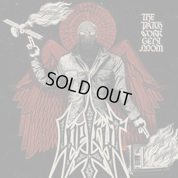 画像1: Iperyt - The Patchwork Gehinnom / CD (1)