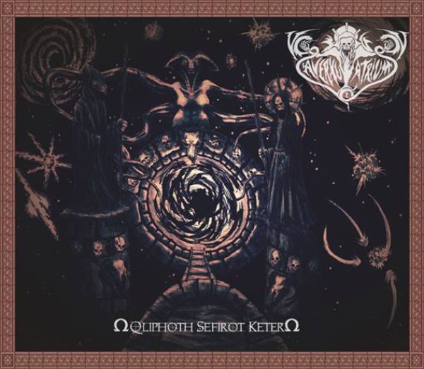 画像1: Averxu Atrium - Ω Qliphoth Sefirot Keter Ω / DigisleeveCD (1)