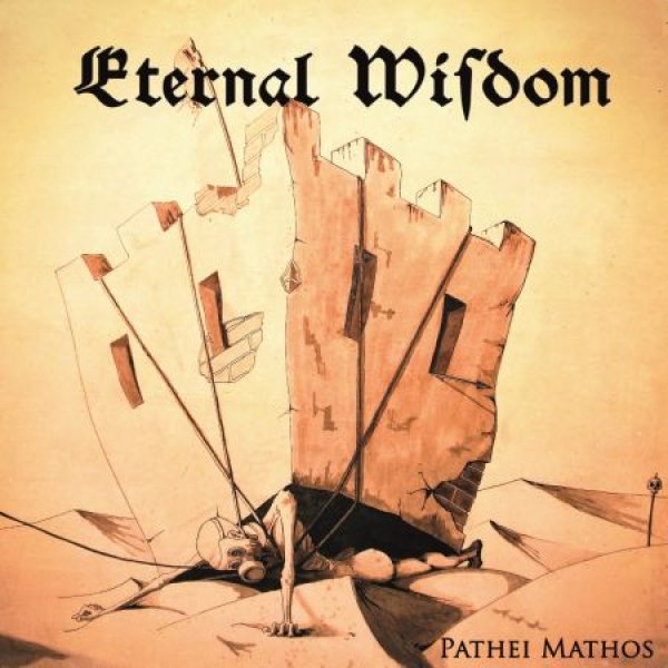 画像1: Eternal Wisdom - Pathei Mathos / CD (1)