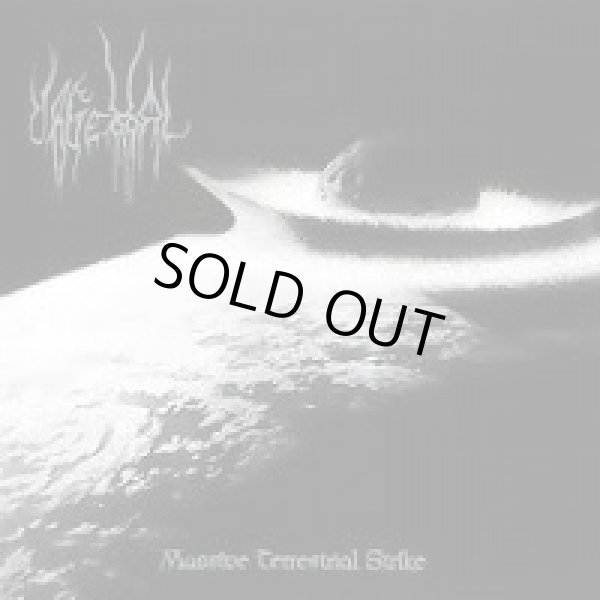 画像1: Urgehal - Massive Terrestrial Strike / CD (1)