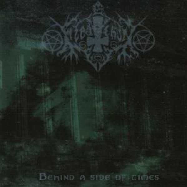 画像1: Flegethon - Behind a Side of Times / SlipcaseCD (1)