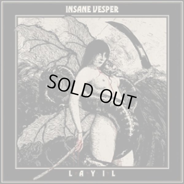 画像1: Insane Vesper - Layil / DigiCD (1)