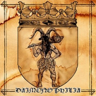 Endless Dismal Moan - Lord of Nightmare / CD - Zero Dimensional