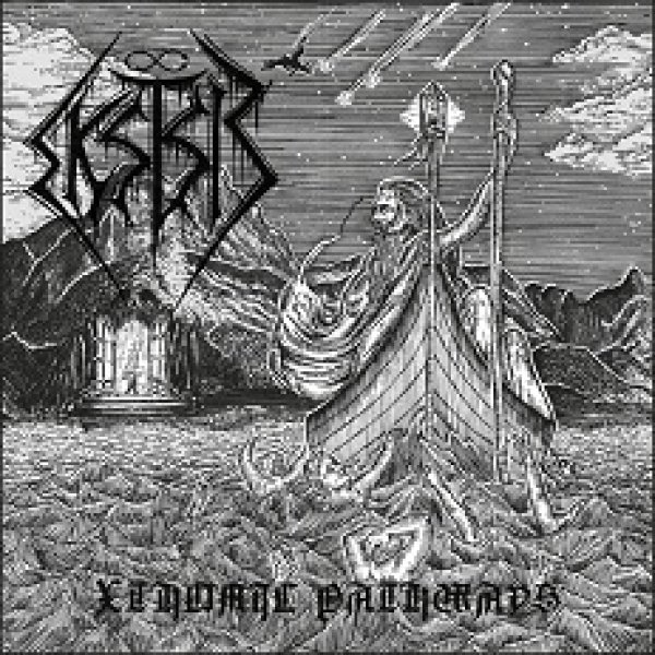 画像1: Ekstsis - Xthonic Pathways / CD (1)