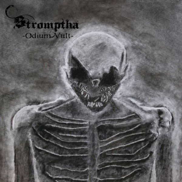 画像1: Stromptha - Odium Vult / CD (1)