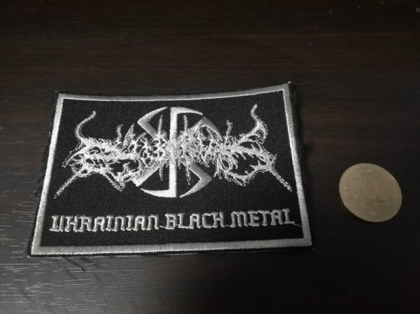 画像1: Dub Buk - Logo Patch / Patch (1)