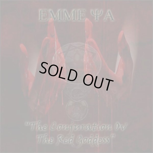 画像1: Emme Ya -  The Conjuration Ov The Red Goddess / CD (1)