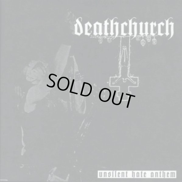 画像1: Deathchurch - Unsilent Hate Anthem / EP (1)