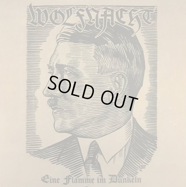 画像1: Wolfnacht - Eine Flamme im Dunkeln / CD (1)