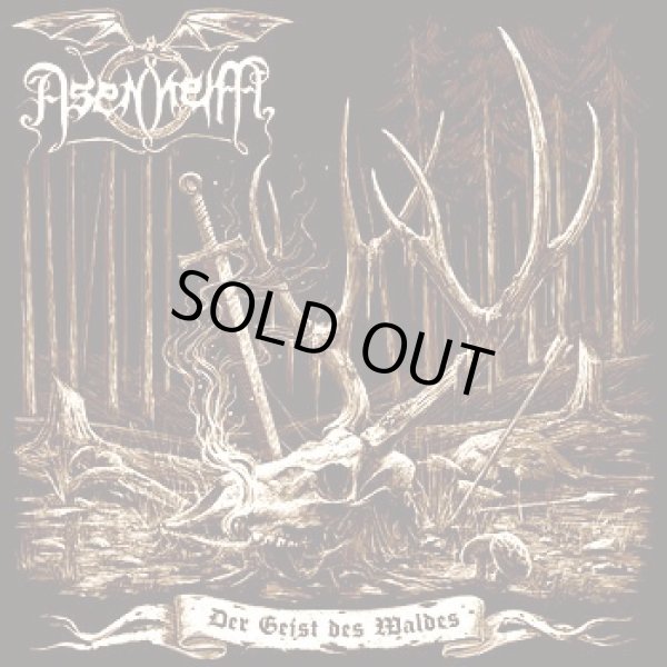 画像1: Asenheim - Der Geist des Waldes / LP (1)
