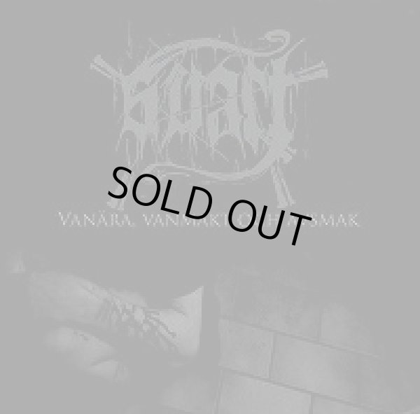 画像1: Svart - Vanara, Vanmakt och Avsmak / CD (1)