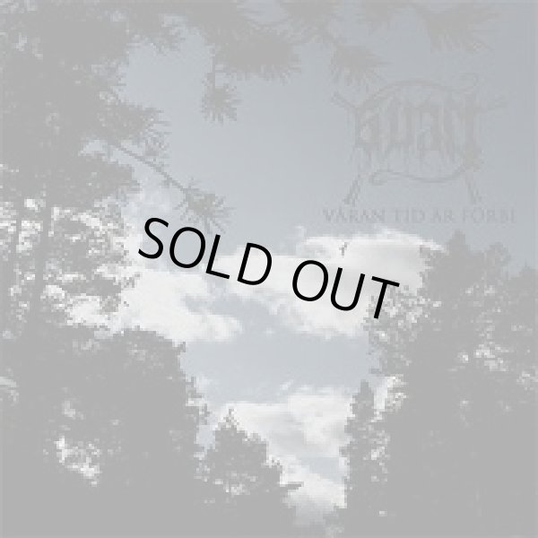 画像1: Svart - Varan Tid ar Forbi / CD (1)