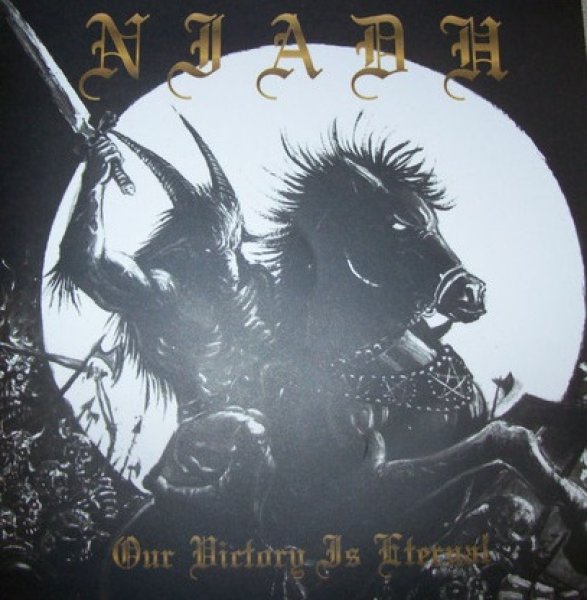 画像1: Niadh - Our Victory Is Eternal / CD (1)