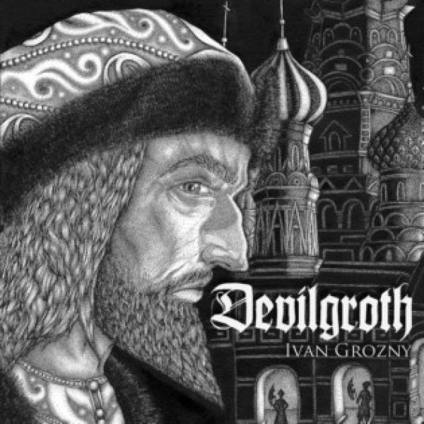画像1: Devilgroth - Ivan Grozny / CD (1)