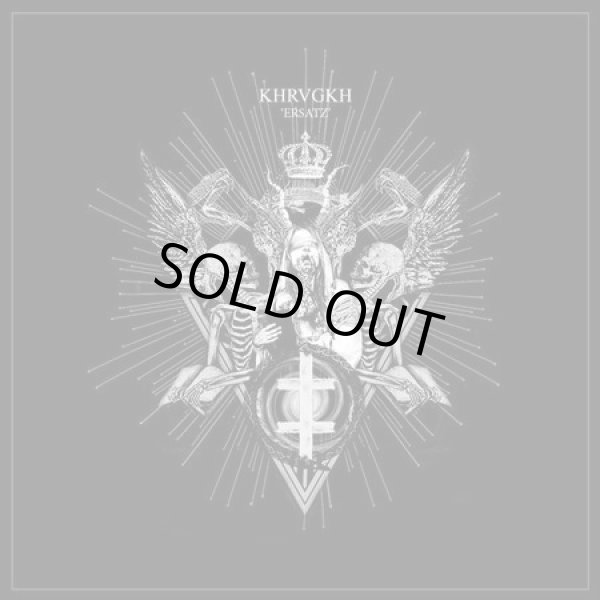 画像1: Khragkh - Ersatz / CD (1)