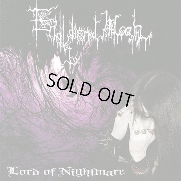 画像1: Endless Dismal Moan - Lord of Nightmare / CD (1)