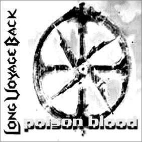 画像1: Long Voyage Back / Anatomy - Poison Blood / Suncrusher / EP (1)
