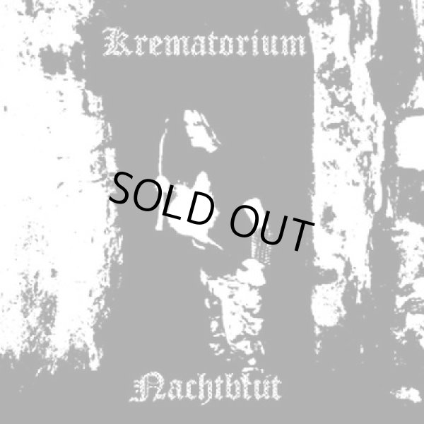 画像1: Krematorium - Nachtblut / CD (1)