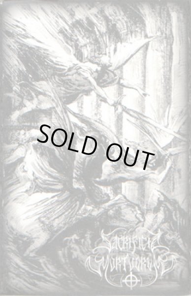 画像1: Sacrificia Mortuorum - Maturum Est / A5DigiCD (1)