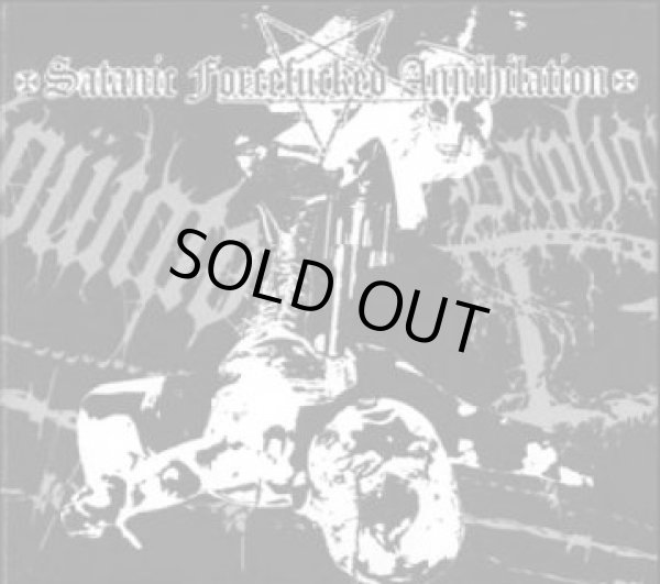 画像1: Amputator / Baphomets Horns - Satanic Forcefucked Annihilation / CD (1)