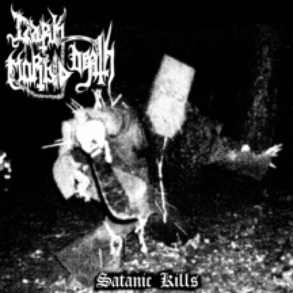 画像1: Dark Morbid Death - Satanic Kills / CD (1)