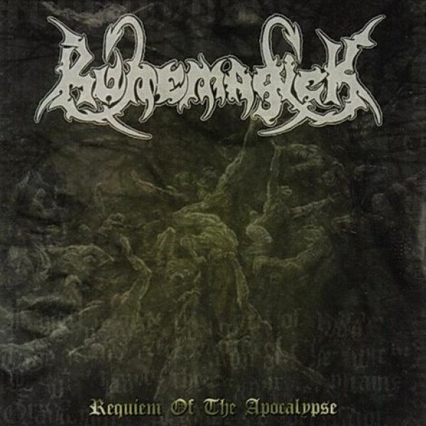 画像1: Runemagick - Requiem of the Apocalypse / CD (1)