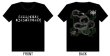 画像1: Cataplexy / Miasma Death - The Goddess Ov Darkness and Sleep.... 孵 / 海 / T-Shirts (1)