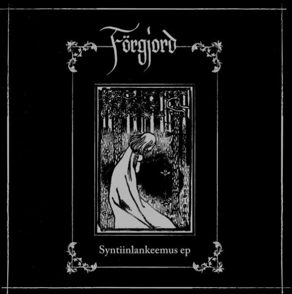 画像1: Forgjord - Syntiinlankeemus / CD (1)