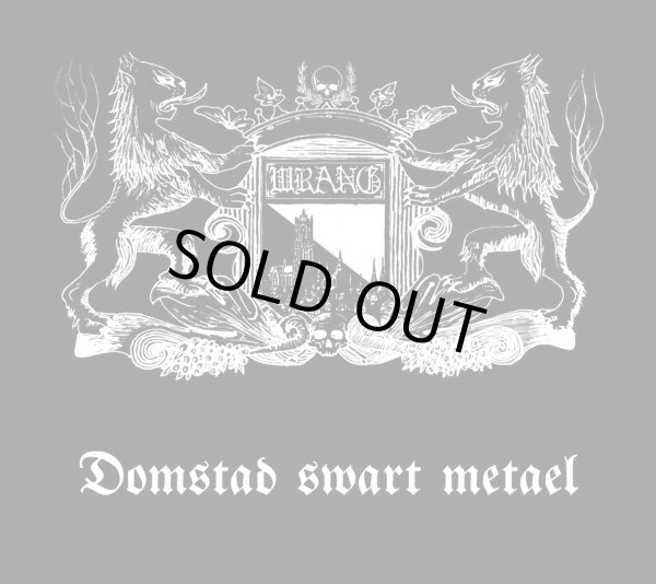 画像1: Wrang - Domstad swart metael / DigiCD (1)