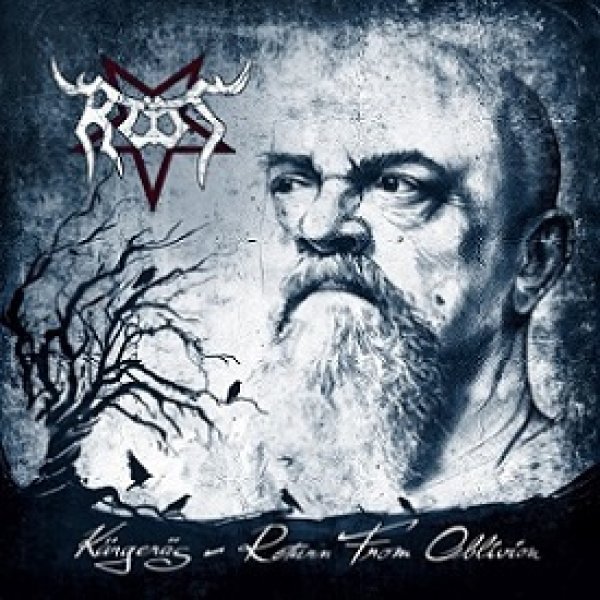 画像1: Root - Kargeras - Return from Oblivion / DigiCD (1)