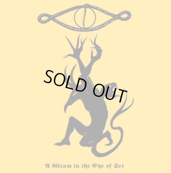 画像1: Drowning the Light - A Gleam in the Eye of Set / CD (1)